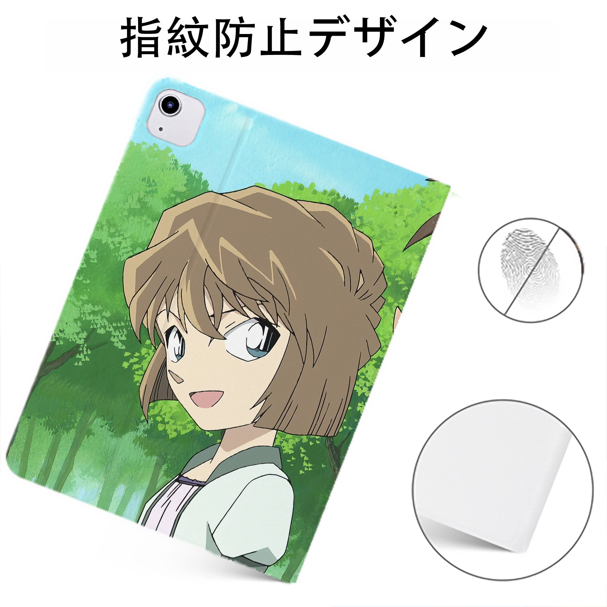 （画像用） 名探偵コナン Detective Conan IPadケース ペンホルダー付き ブックスタイルデザイン
